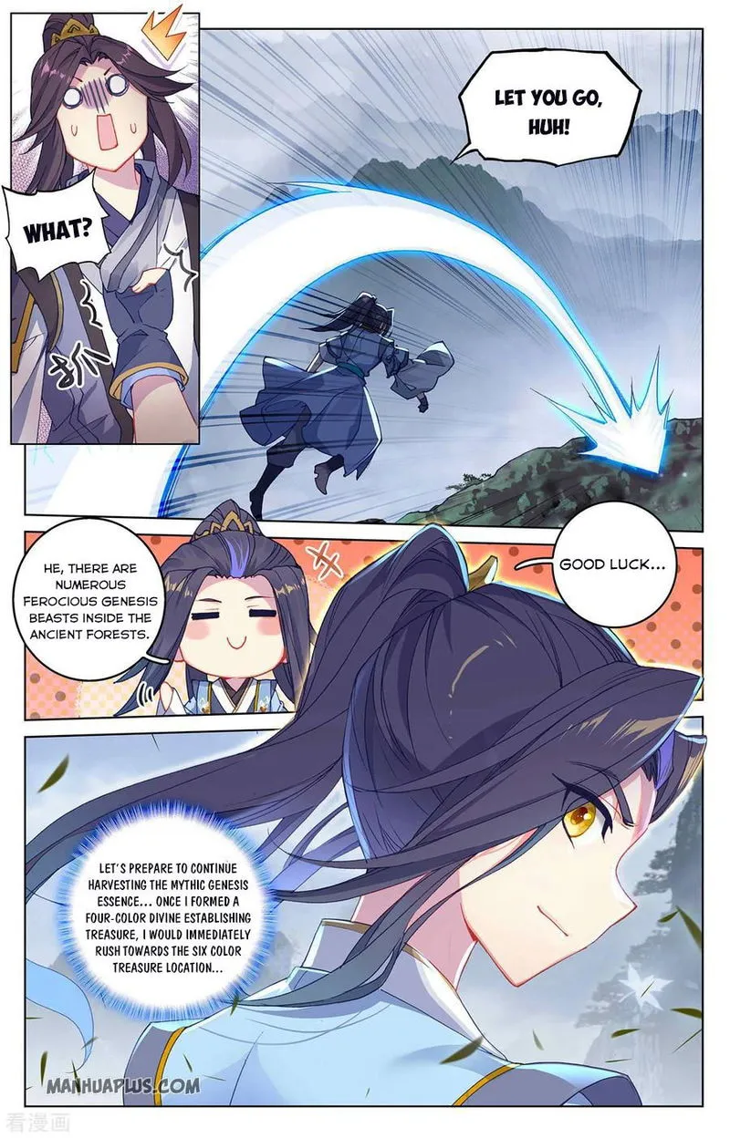 Yuan Zun Chapter 285.5 Online - página 8