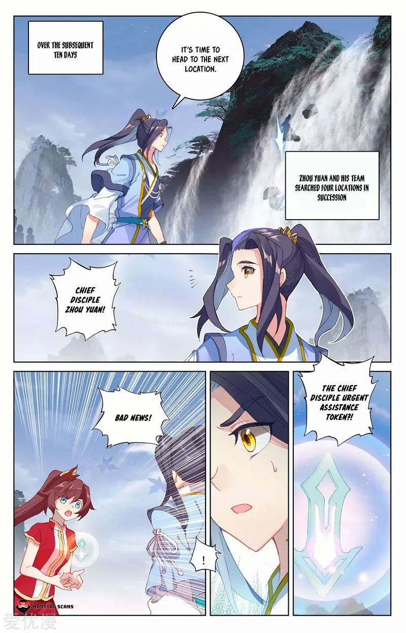 Yuan Zun Chapter 286 Online - página 4