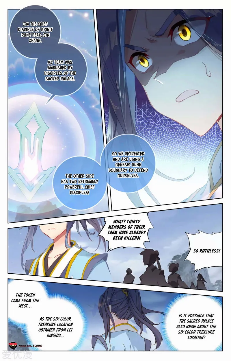 Yuan Zun Chapter 286 Online - página 5