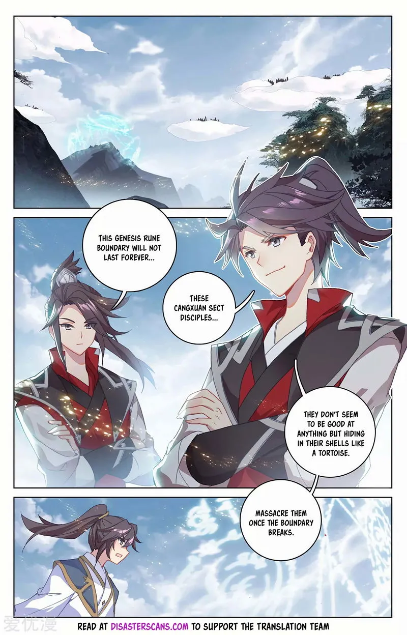 Yuan Zun Chapter 286 Online - página 7