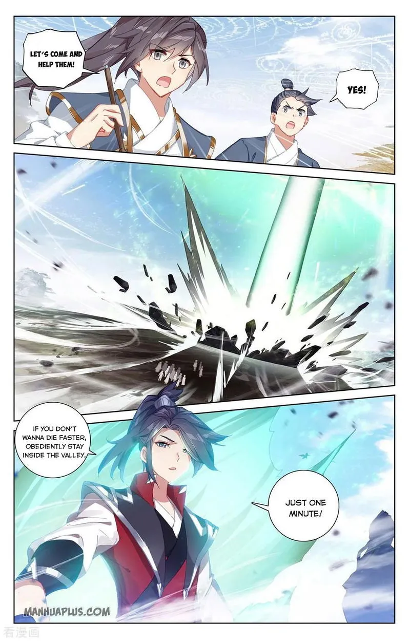 Yuan Zun Chapter 286.5 Online - página 2