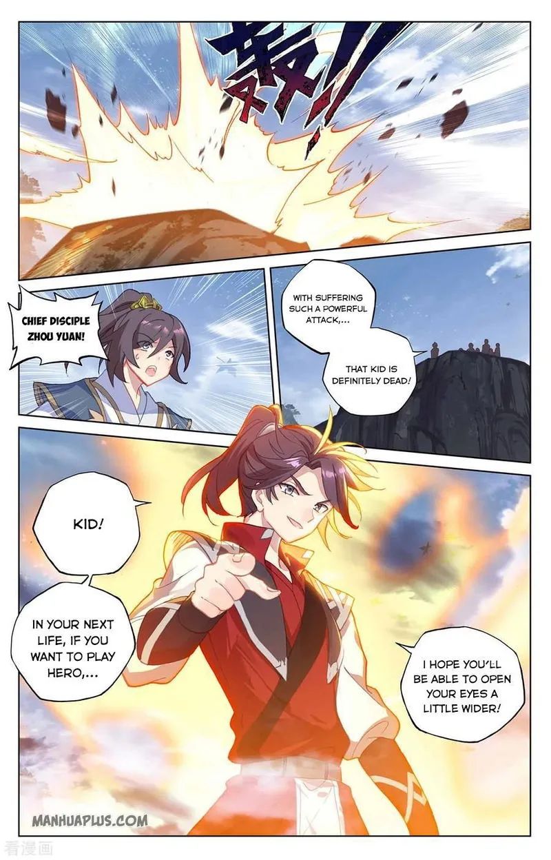 Yuan Zun Chapter 286.5 Online - página 5