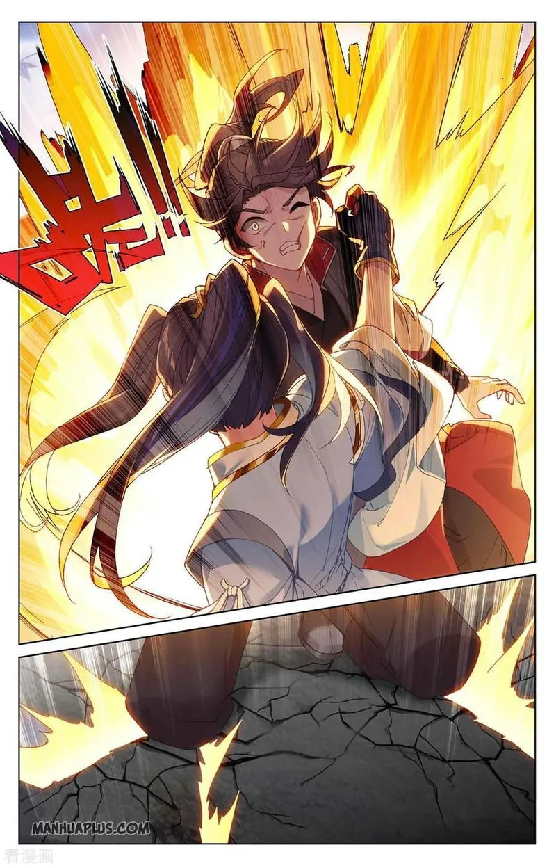 Yuan Zun Chapter 286.5 Online - página 7