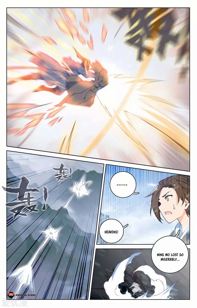 Yuan Zun Chapter 287.5 Online - página 2