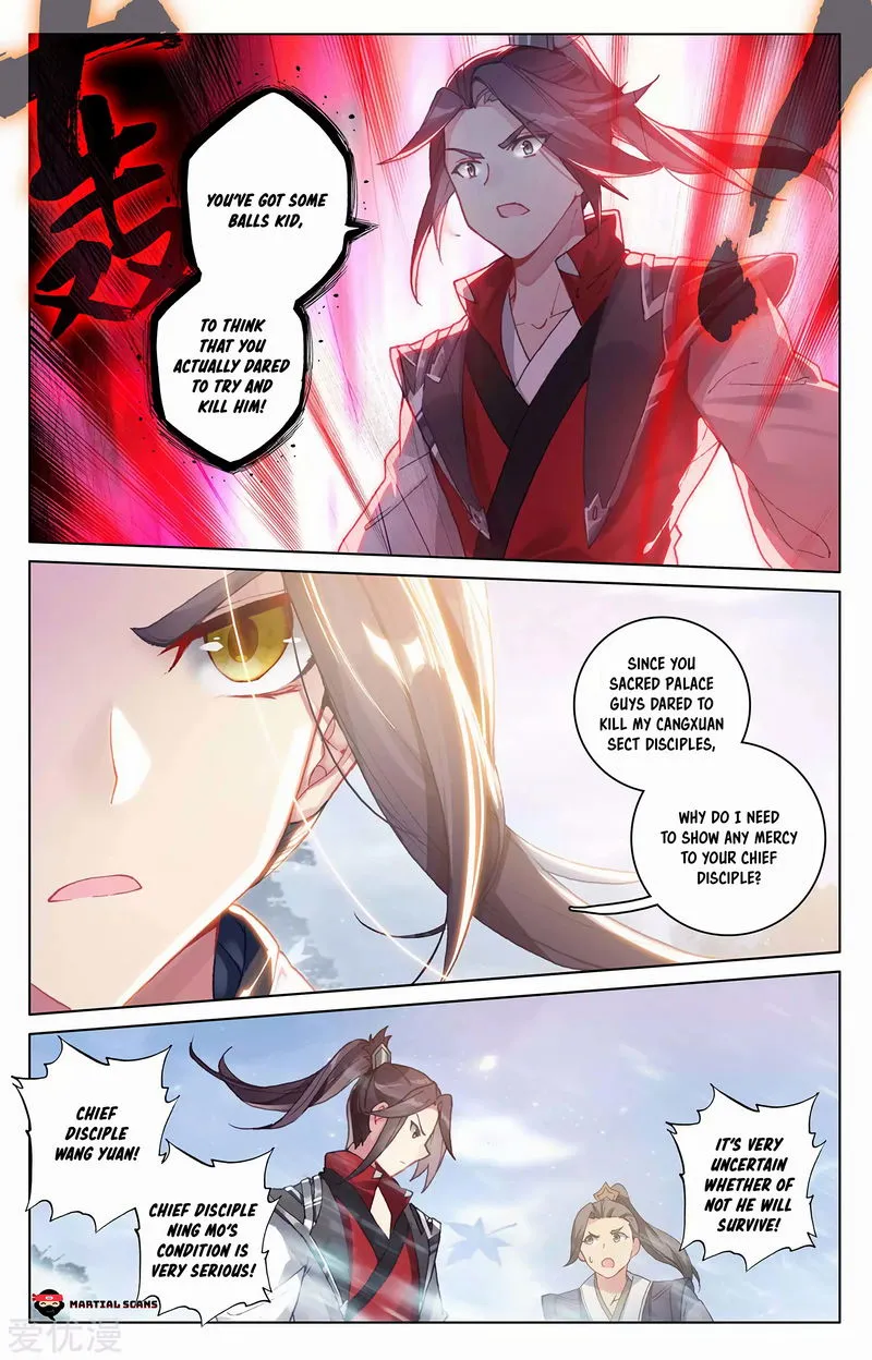 Yuan Zun Chapter 287.5 Online - página 4