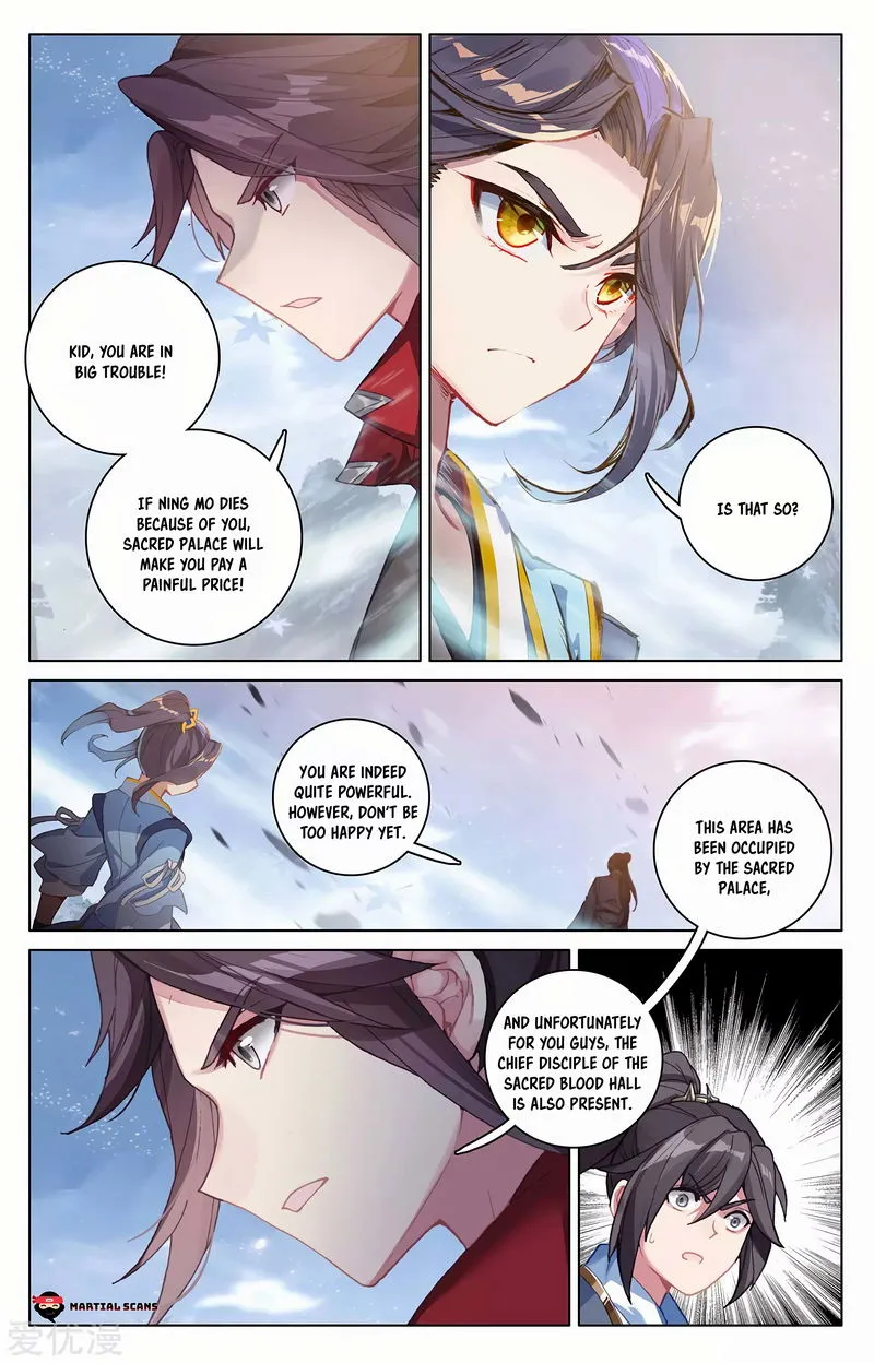 Yuan Zun Chapter 287.5 Online - página 5
