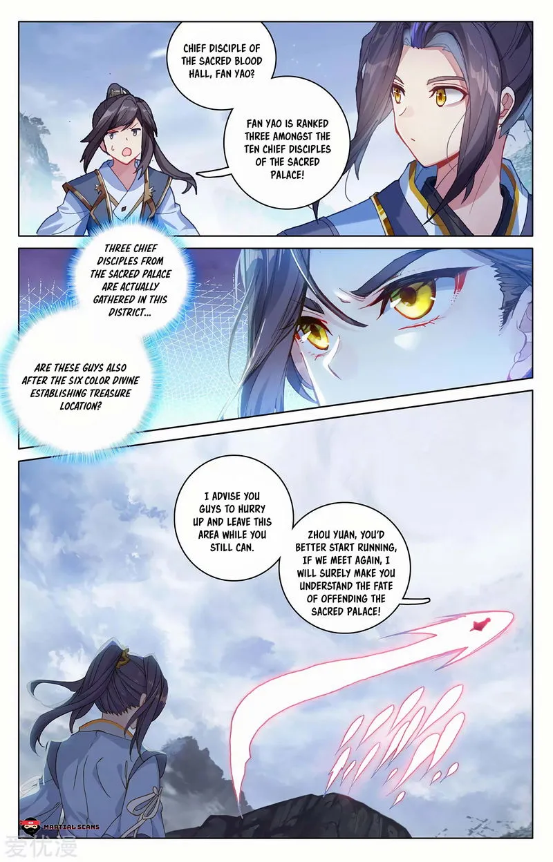 Yuan Zun Chapter 287.5 Online - página 6