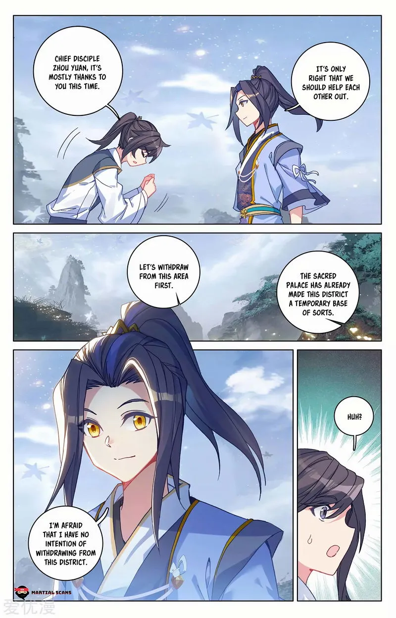 Yuan Zun Chapter 287.5 Online - página 8