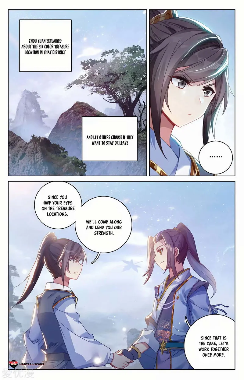 Yuan Zun Chapter 287.5 Online - página 9
