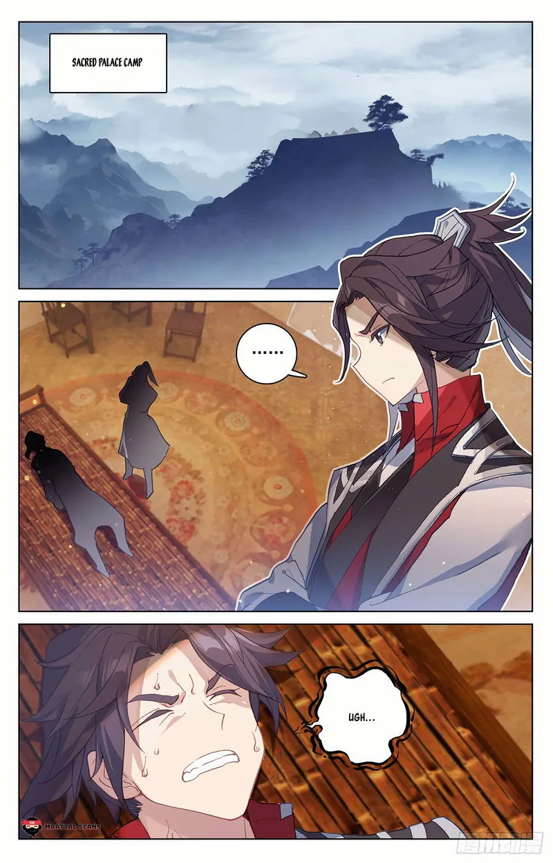 Yuan Zun Chapter 288 Online - página 2
