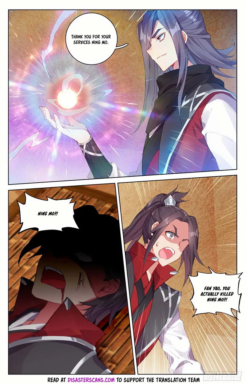 Yuan Zun Chapter 288 Online - página 7