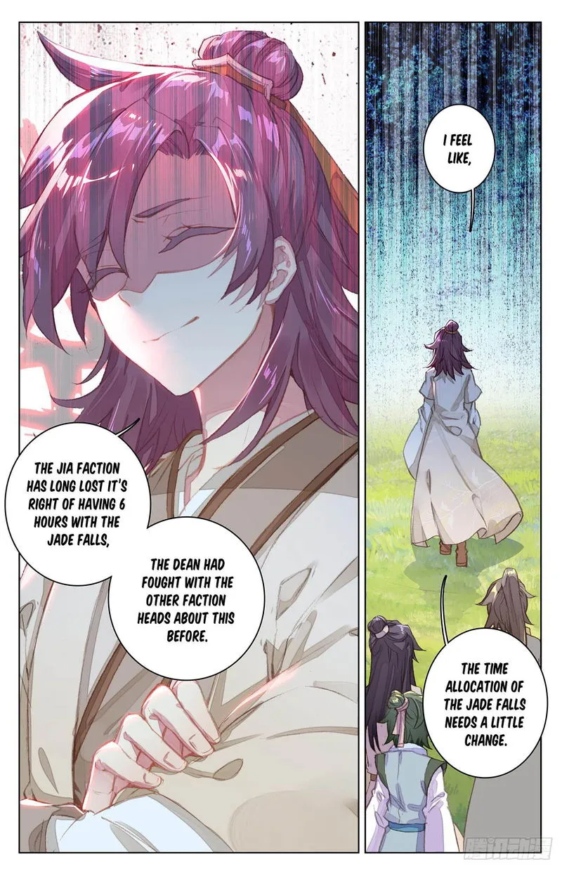 Yuan Zun Chapter 29.5 Online - página 3