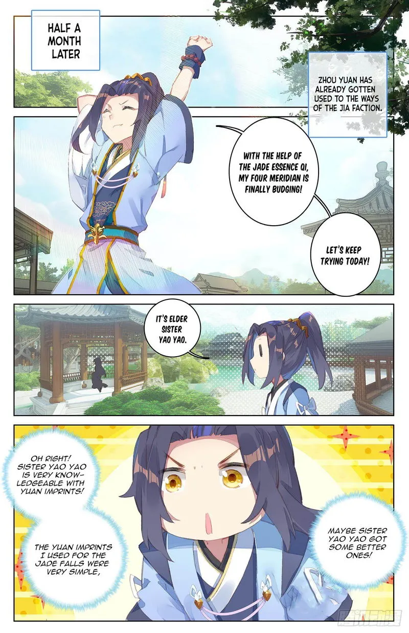 Yuan Zun Chapter 29.5 Online - página 4