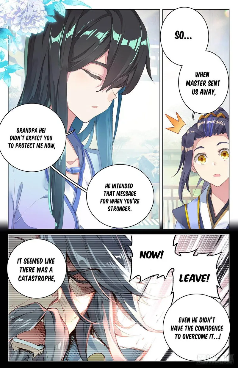 Yuan Zun Chapter 29.5 Online - página 8