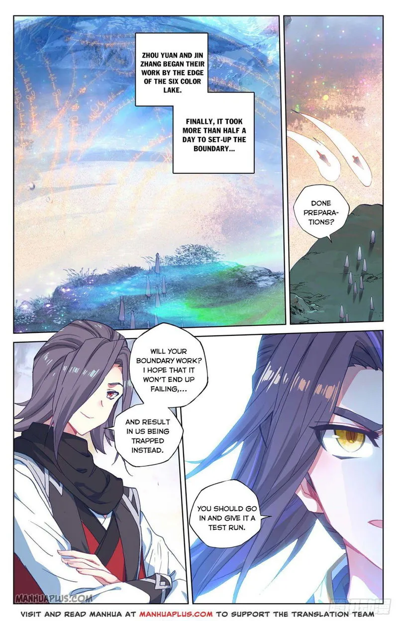 Yuan Zun Chapter 290.5 Online - página 3
