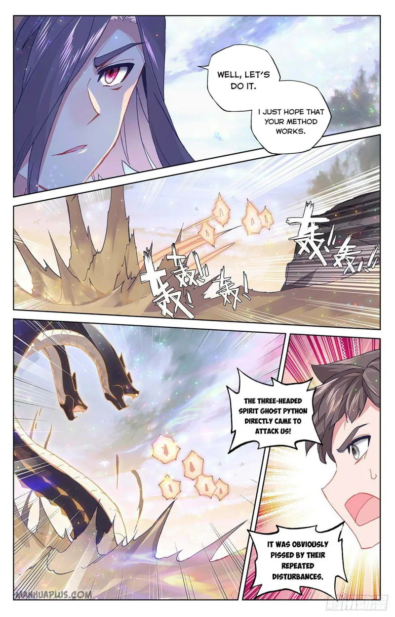 Yuan Zun Chapter 290.5 Online - página 4