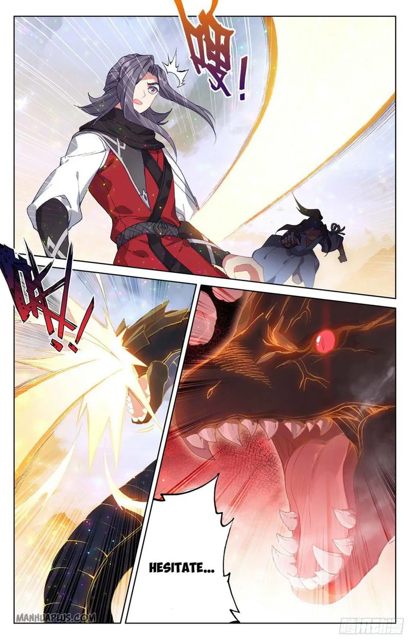 Yuan Zun Chapter 290.5 Online - página 6