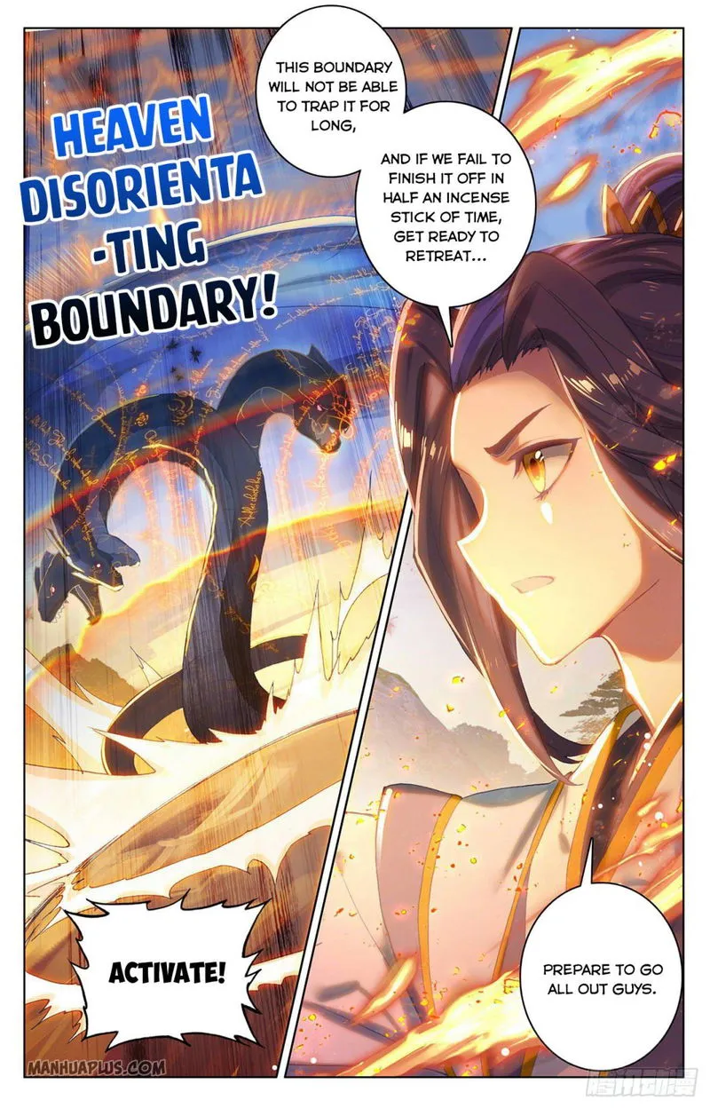 Yuan Zun Chapter 290.5 Online - página 8
