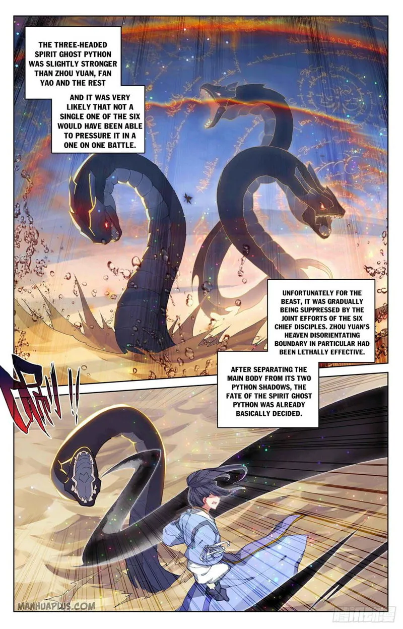 Yuan Zun Chapter 291 Online - página 1