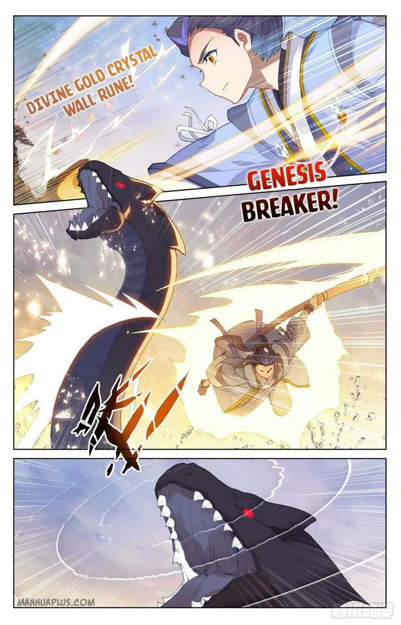 Yuan Zun Chapter 291 Online - página 2