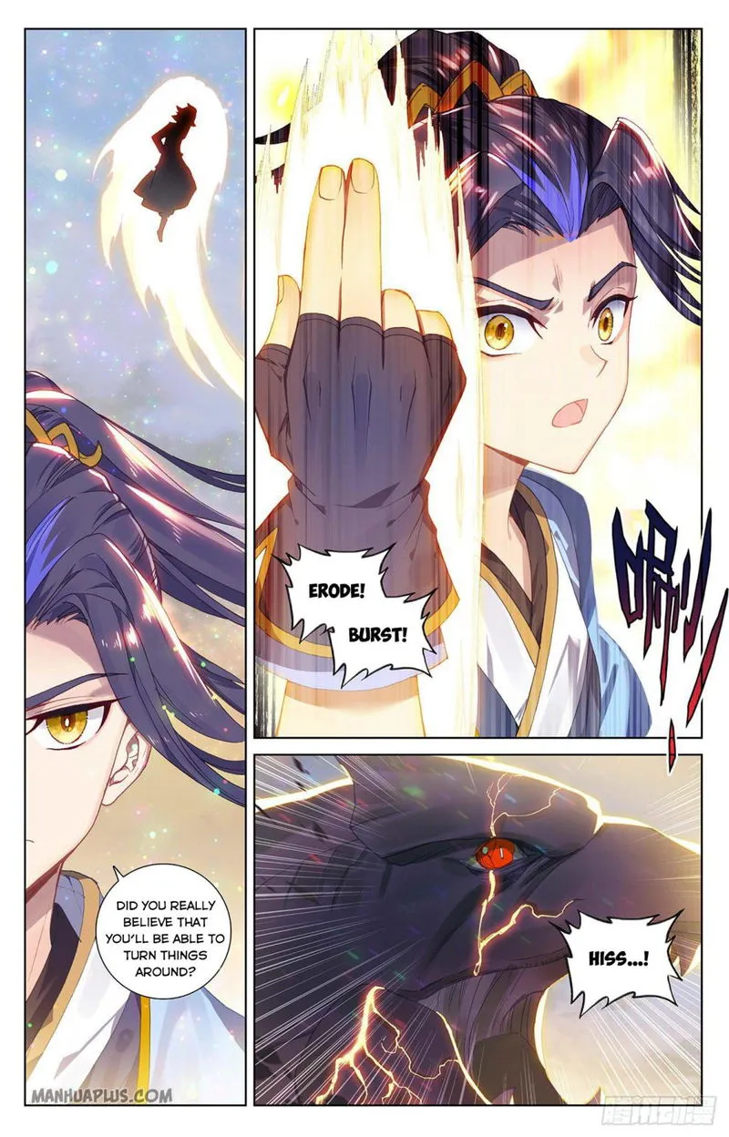 Yuan Zun Chapter 291 Online - página 5