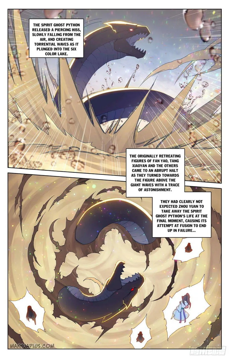 Yuan Zun Chapter 291 Online - página 6