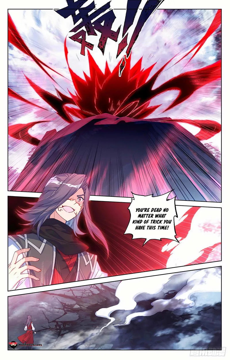 Yuan Zun Chapter 293.5 Online - página 3