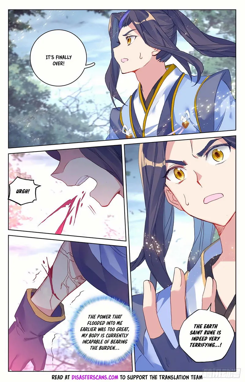 Yuan Zun Chapter 293.5 Online - página 7