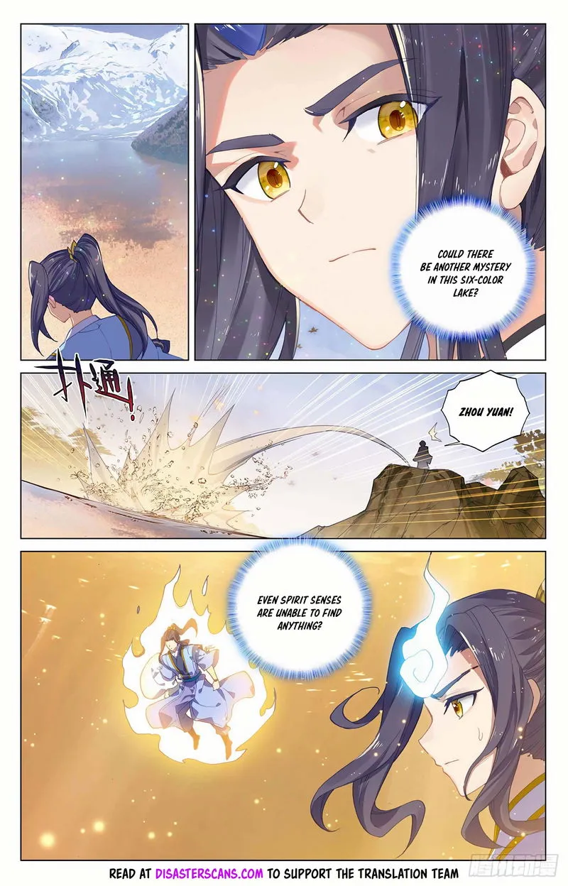 Yuan Zun Chapter 294 Online - página 7