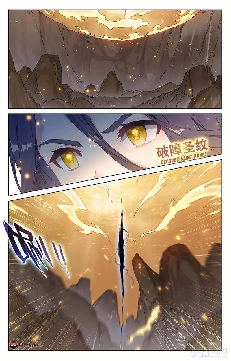 Yuan Zun Chapter 294 Online - página 8