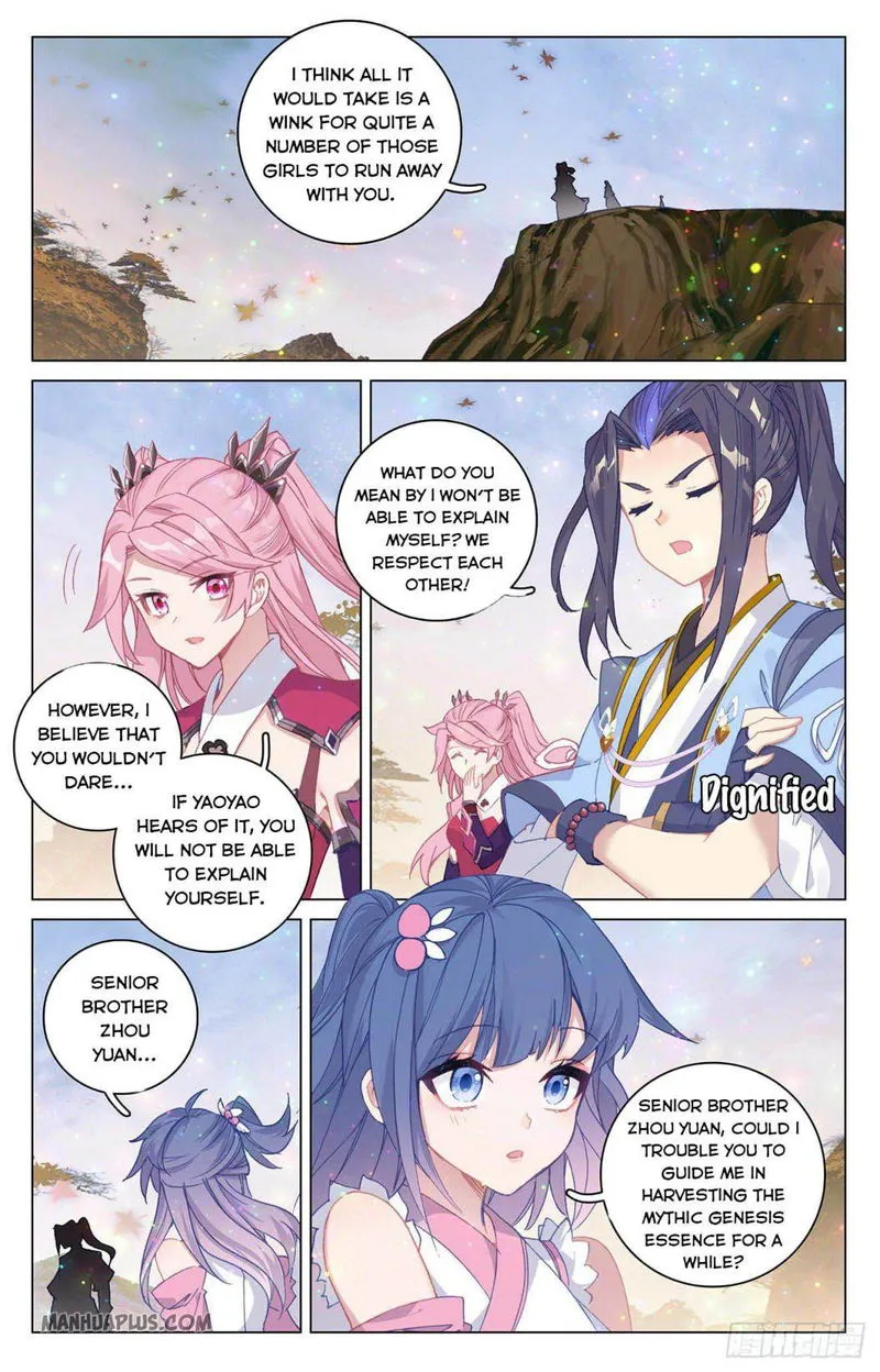 Yuan Zun Chapter 294.5 Online - página 1