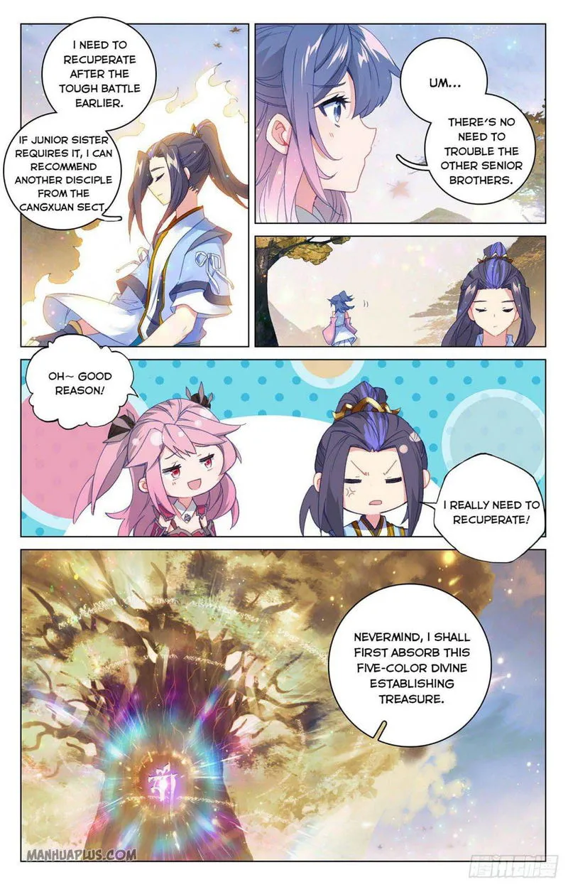 Yuan Zun Chapter 294.5 Online - página 2