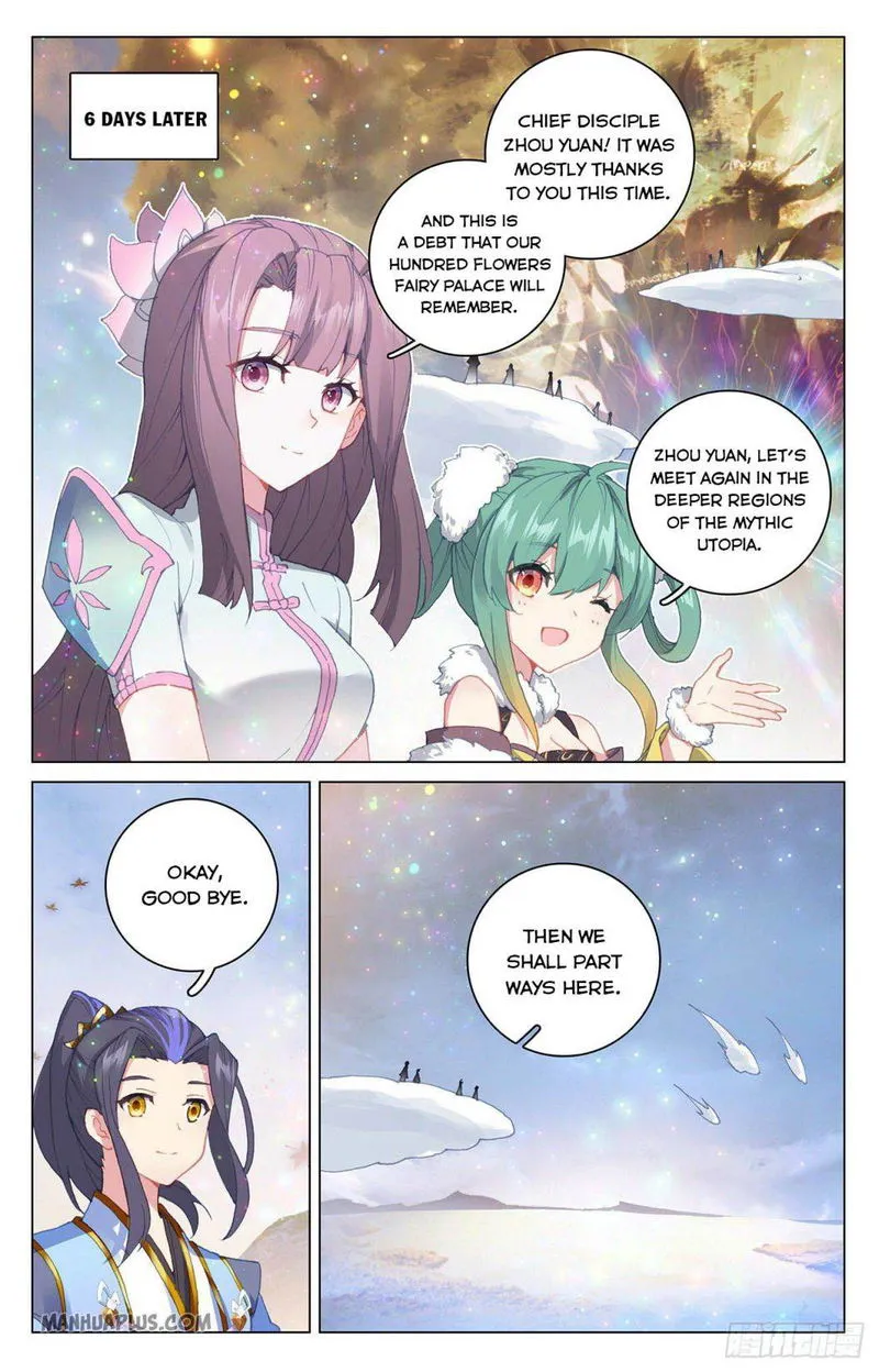 Yuan Zun Chapter 294.5 Online - página 3