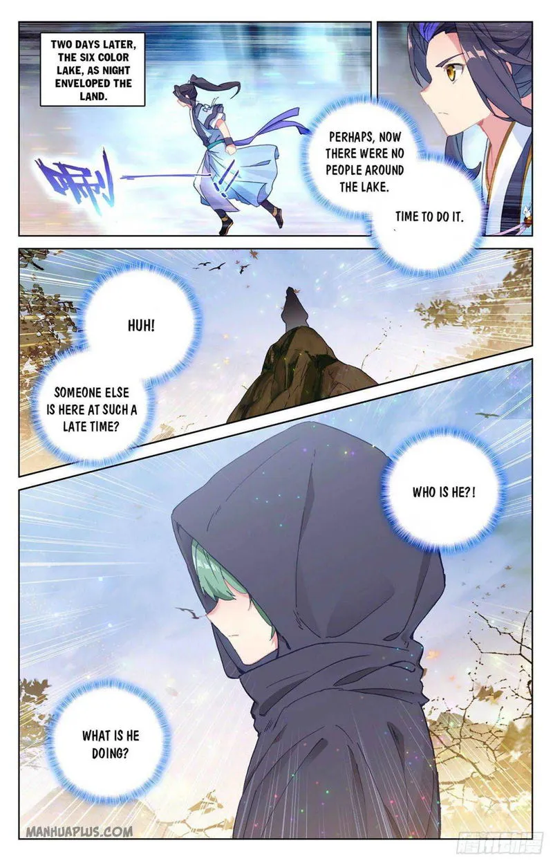 Yuan Zun Chapter 294.5 Online - página 5