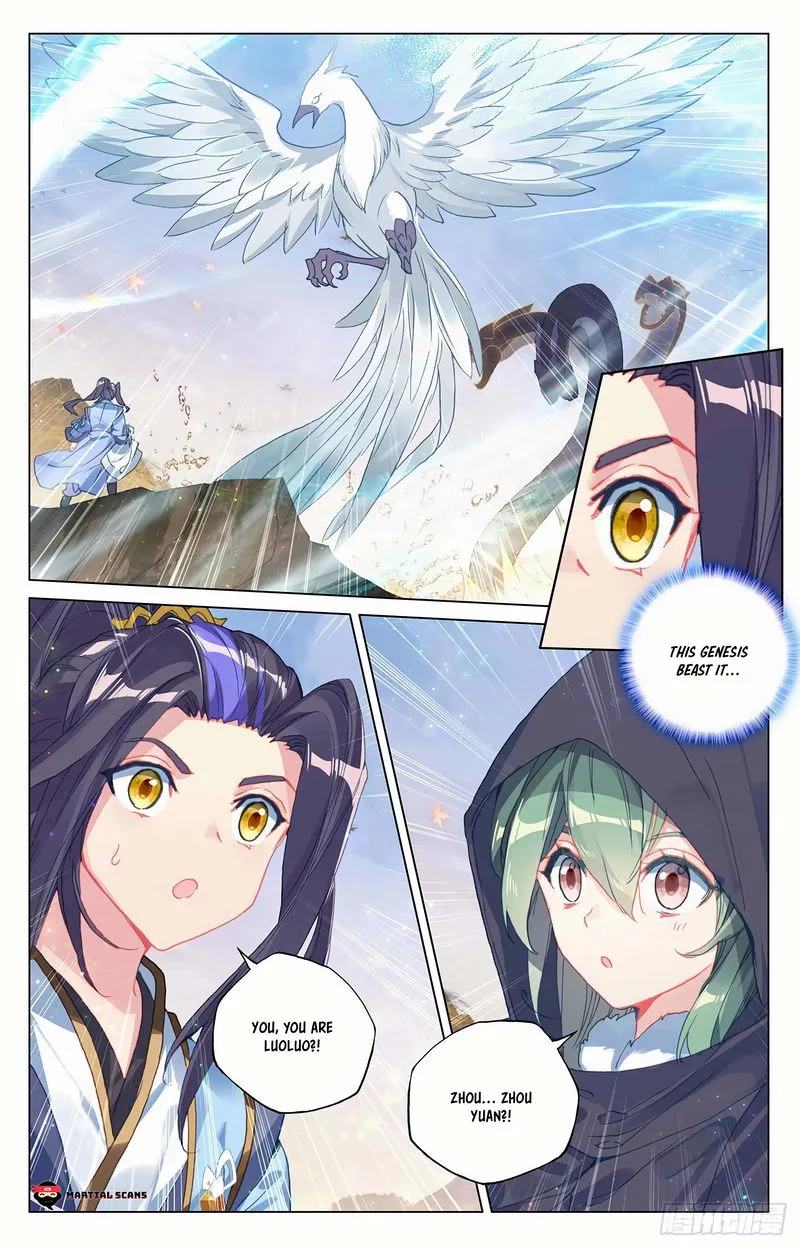 Yuan Zun Chapter 295 Online - página 4