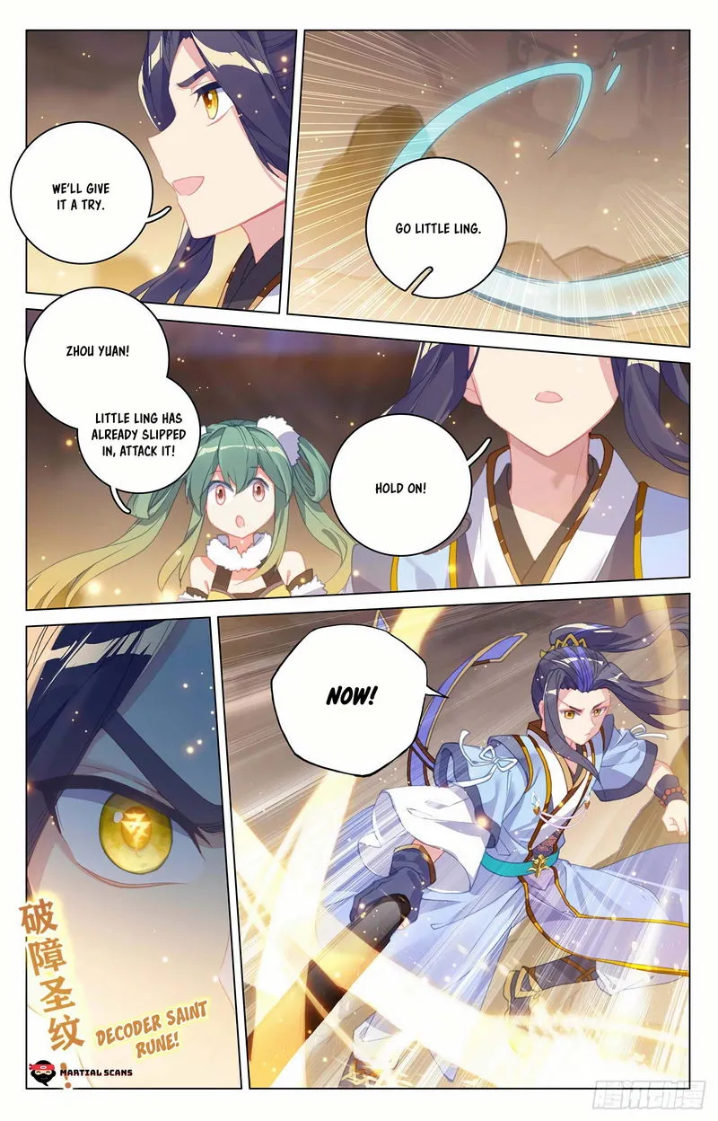 Yuan Zun Chapter 295 Online - página 10
