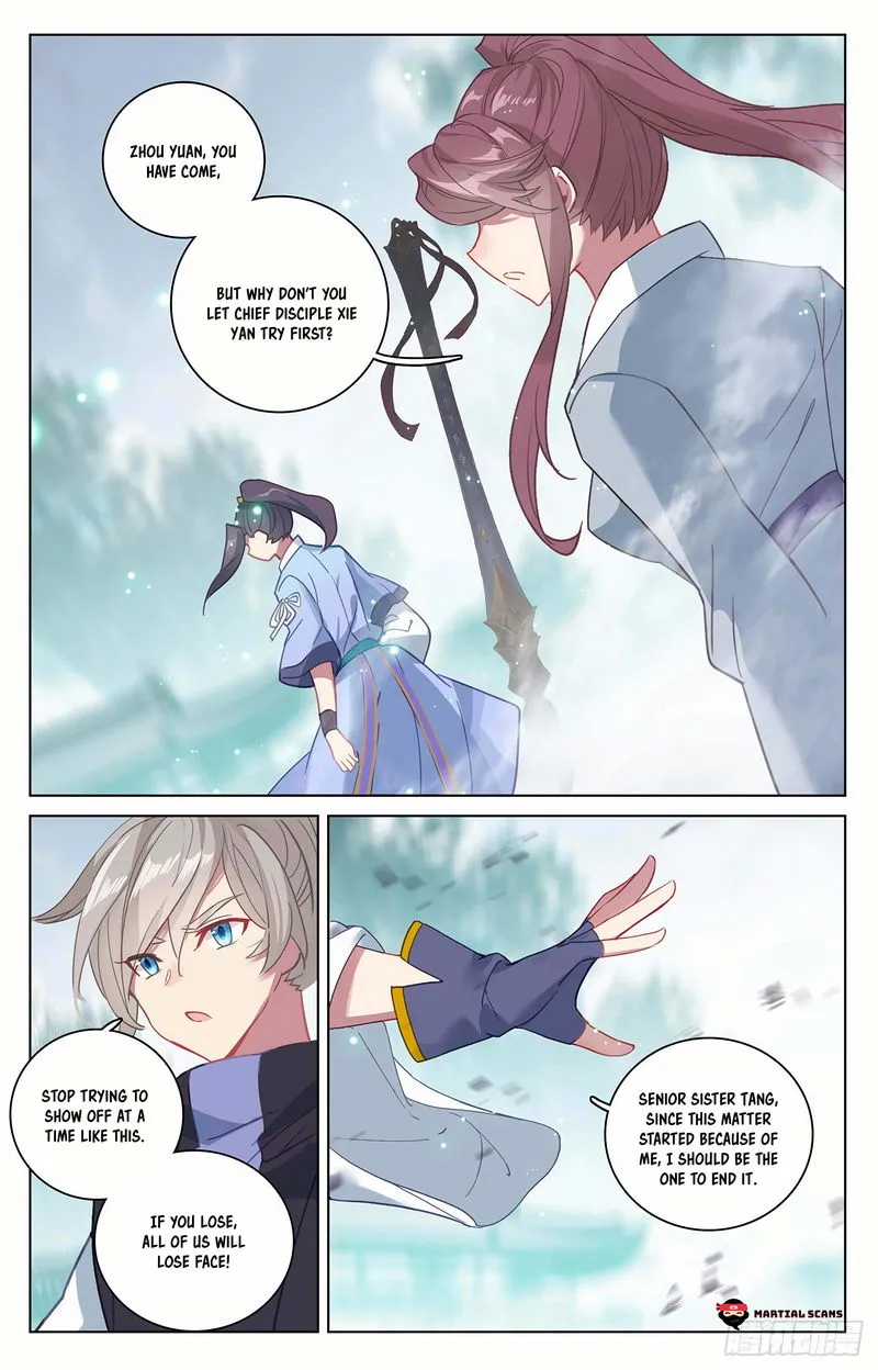 Yuan Zun Chapter 297 Online - página 5