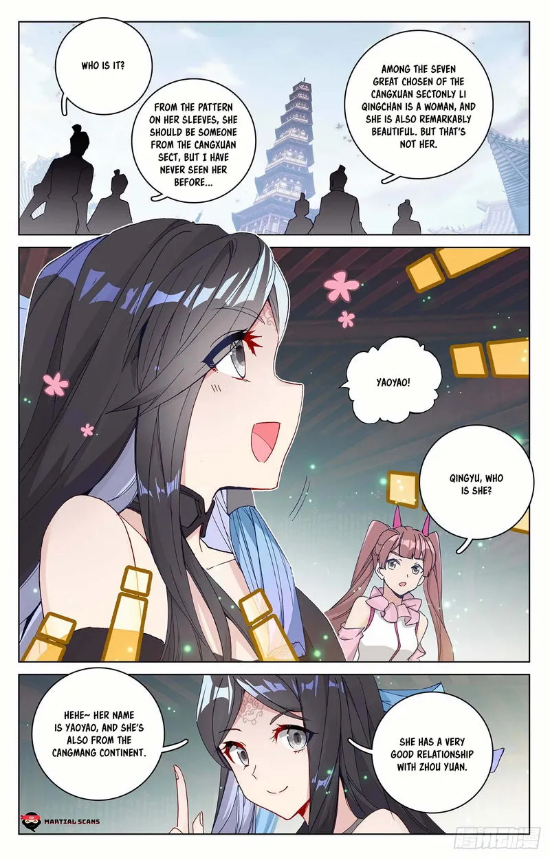 Yuan Zun Chapter 299.5 Online - página 3