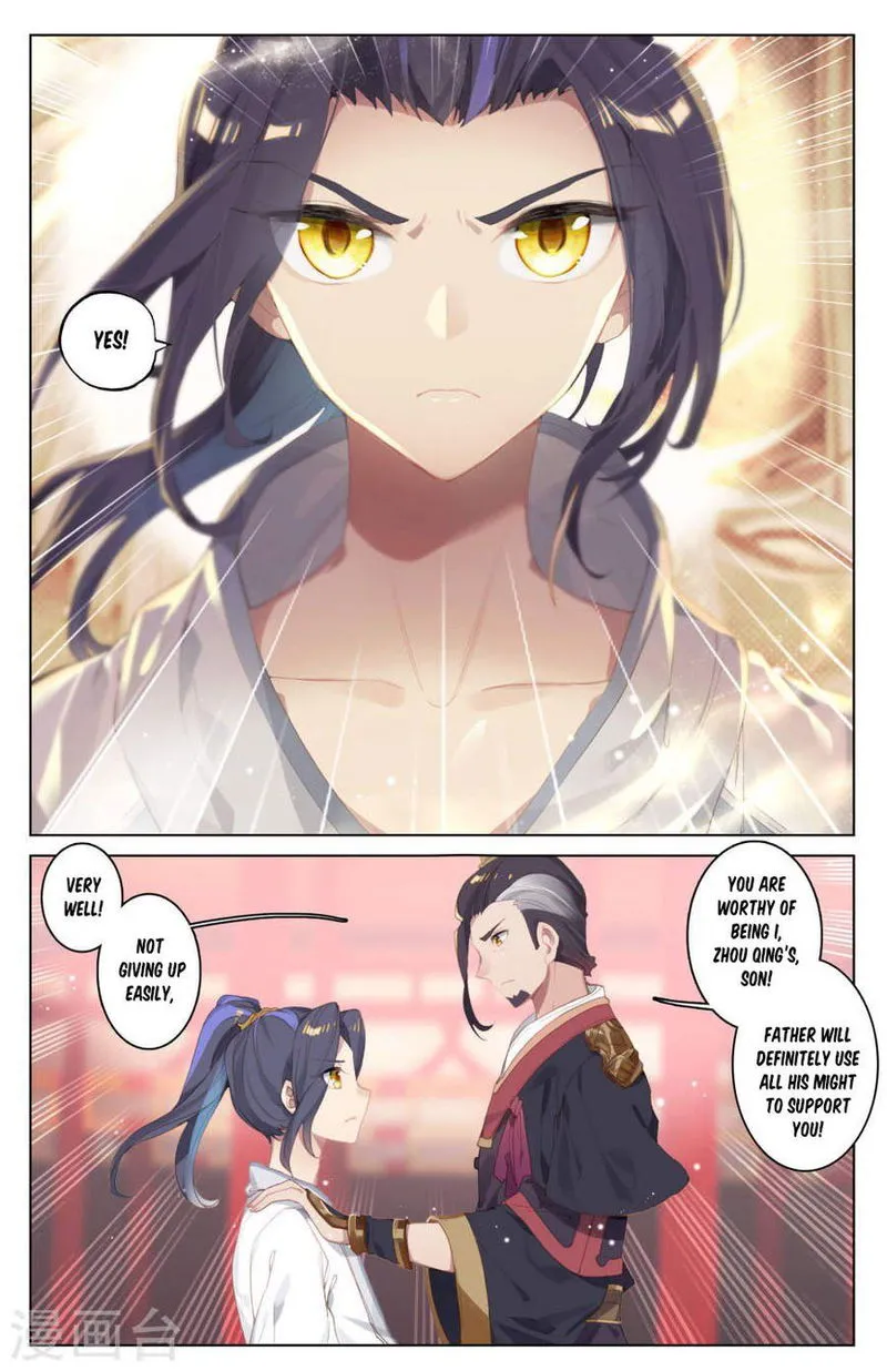 Yuan Zun Chapter 3 Online - página 8
