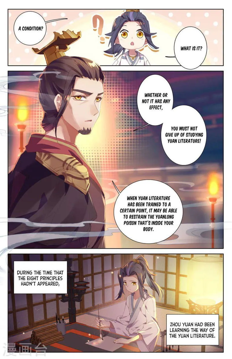 Yuan Zun Chapter 3 Online - página 10