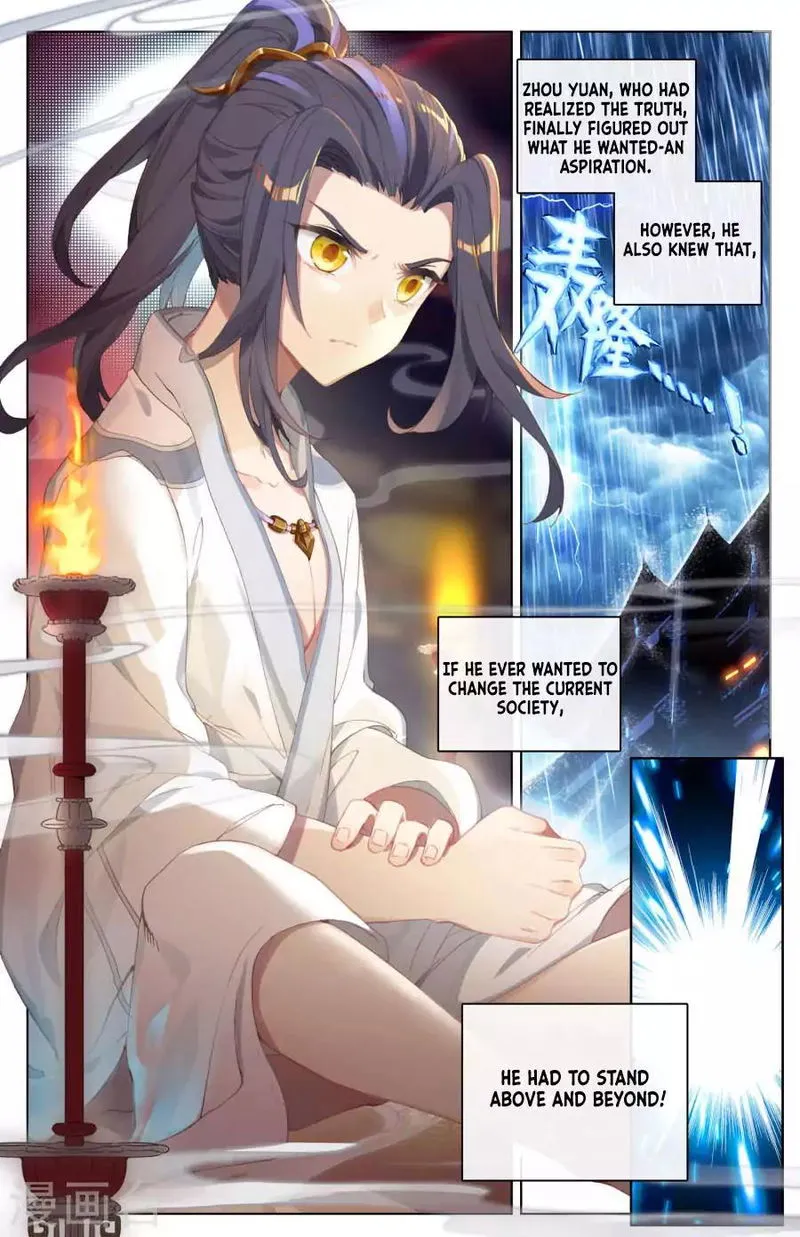 Yuan Zun Chapter 3.1 Online - página 4