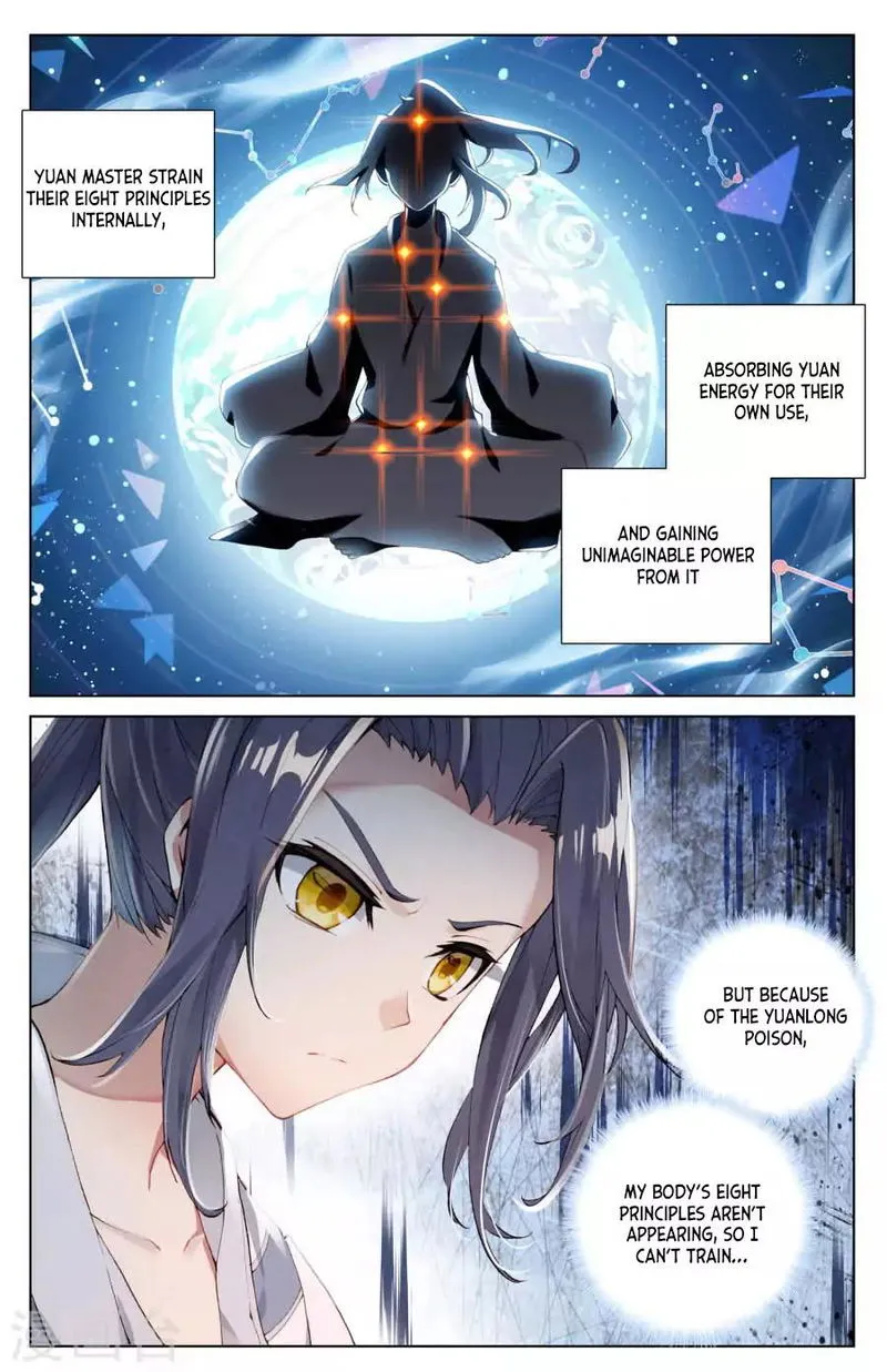 Yuan Zun Chapter 3.1 Online - página 6