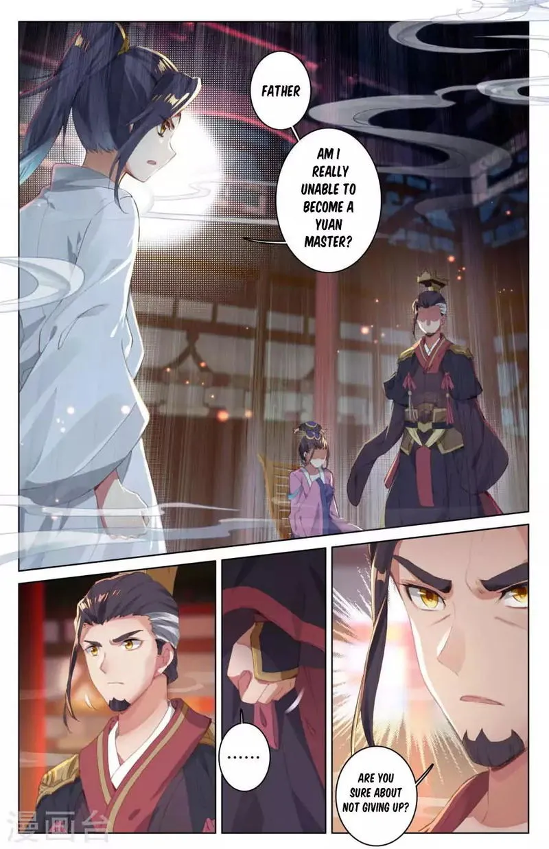 Yuan Zun Chapter 3.1 Online - página 7