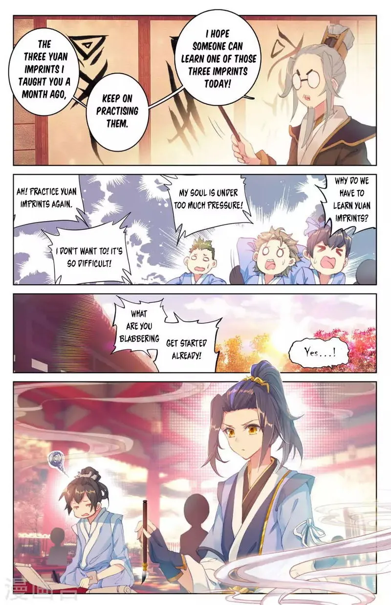 Yuan Zun Chapter 3.2 Online - página 6