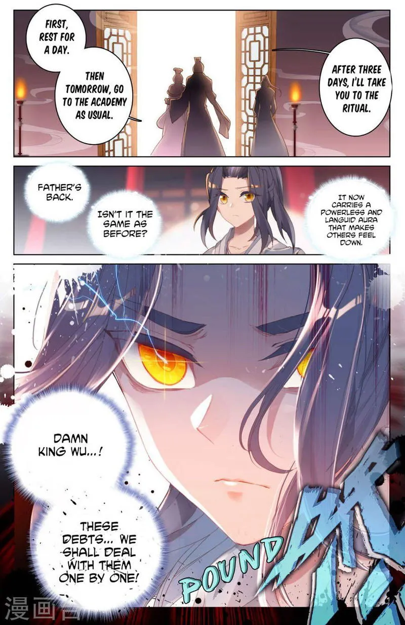 Yuan Zun Chapter 3.5 Online - página 3