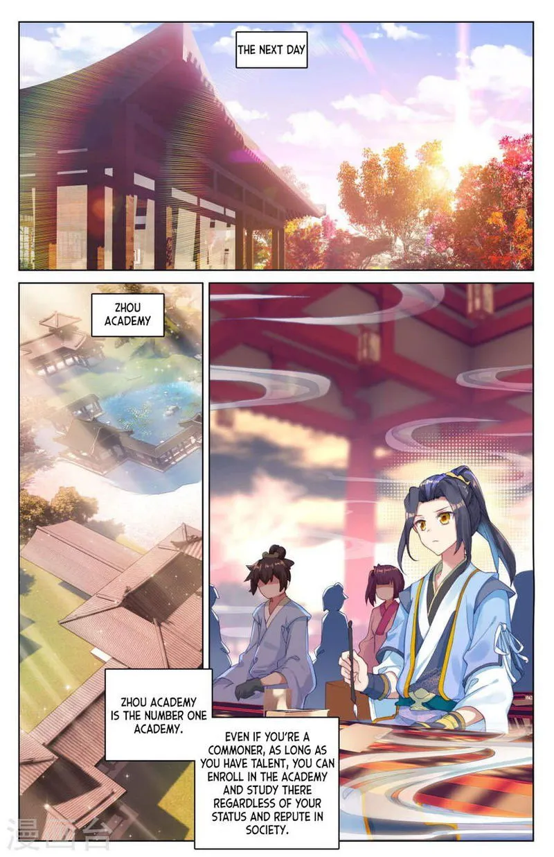 Yuan Zun Chapter 3.5 Online - página 4