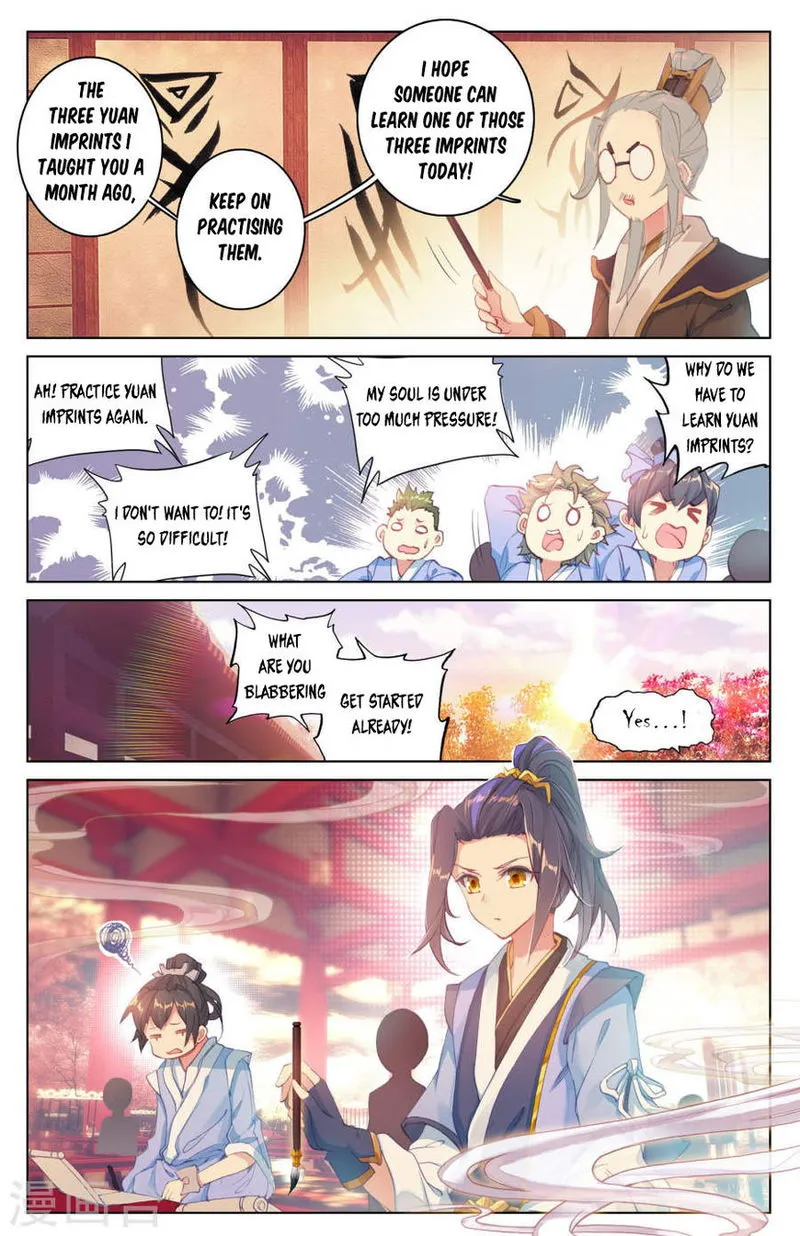 Yuan Zun Chapter 3.5 Online - página 6