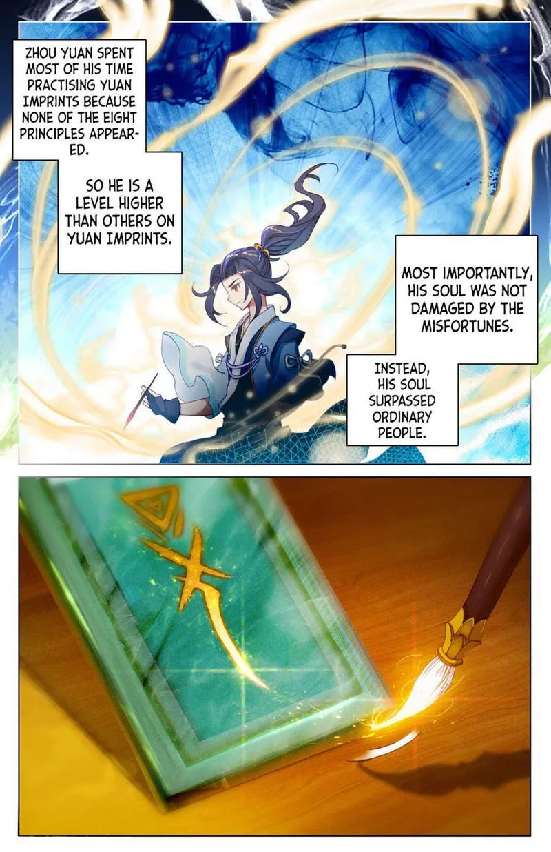 Yuan Zun Chapter 3.5 Online - página 8