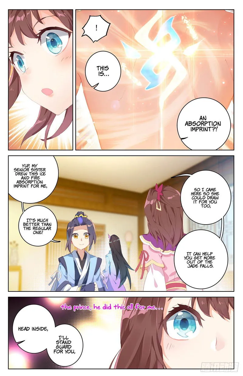 Yuan Zun Chapter 30.5 Online - página 6
