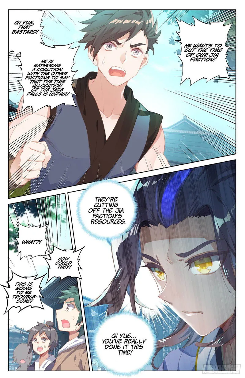 Yuan Zun Chapter 30.5 Online - página 10